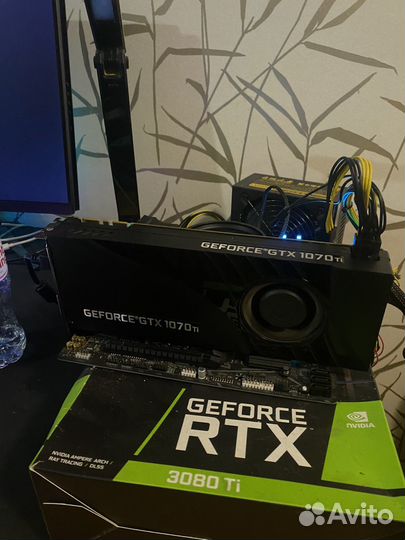 Скупка + Видеокарта gtx 1070ti