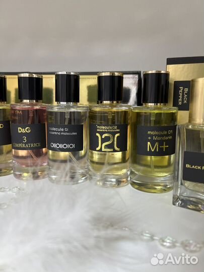 Арабские духи