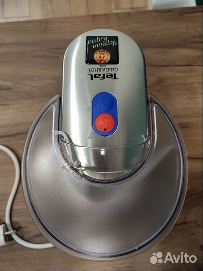 Термопот Tefal