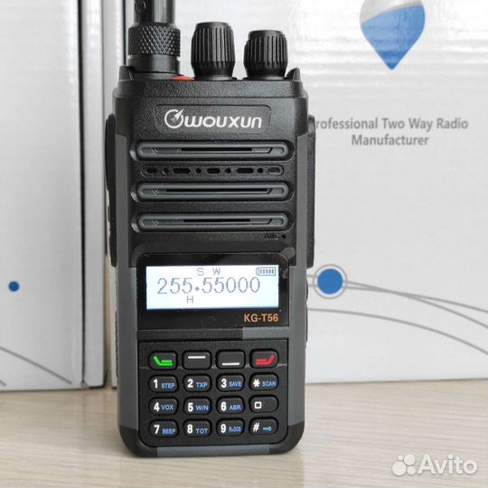 Радиостанция на Satcom