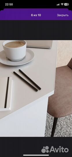 Стол угловой