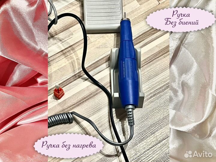 Аппарат для маникюра Strong 210 Бор машинка