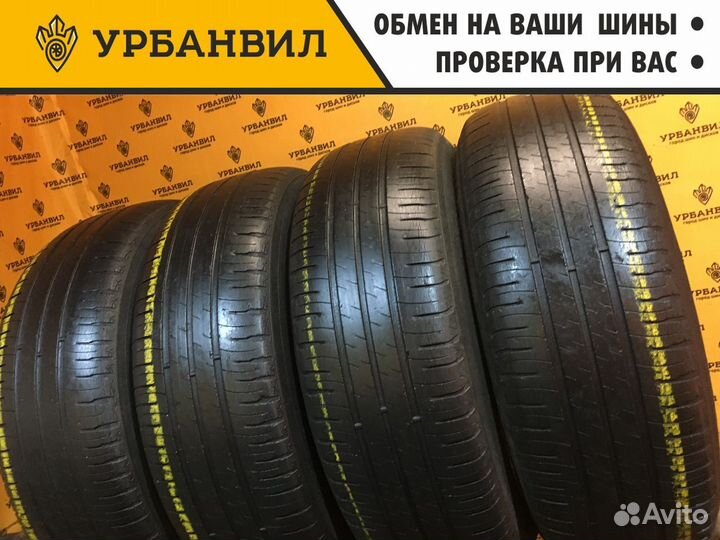 Michelin Energy XM2 195/65 R15 91H