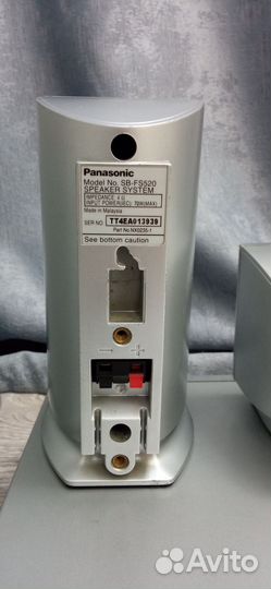 Домашний кинотеатр Panasonic с блютусом