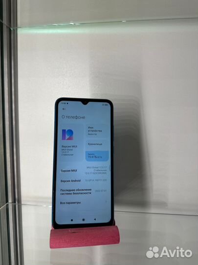 Xiaomi Redmi 9A, 2/32 ГБ