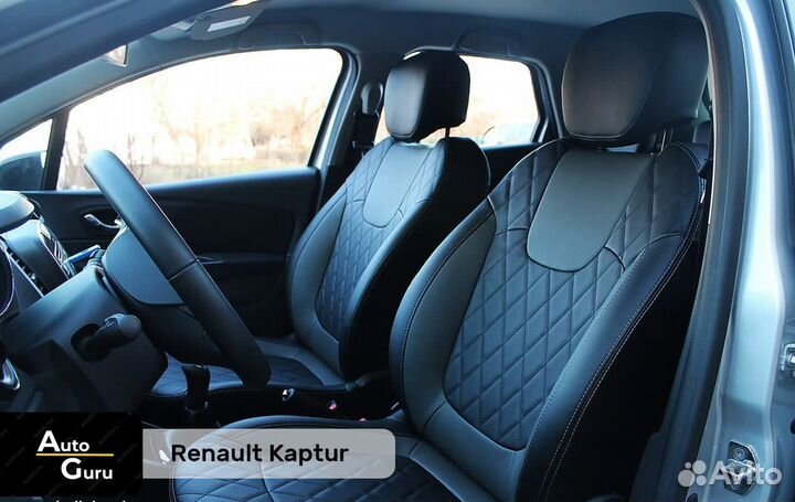 Чехлы на Renault Kaptur