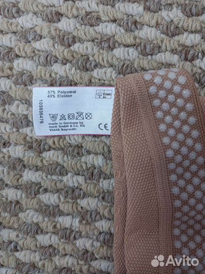 Компрессионный рукав medi (Германия) 2 класс Новое