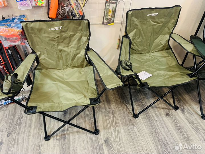 Кресло для отдыха и рыбалки