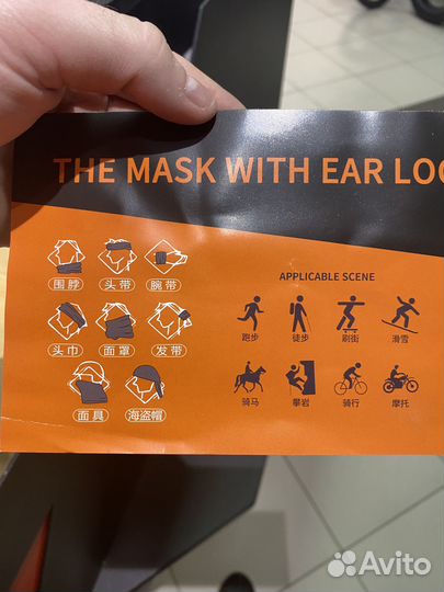 Бафф Ducati (серый)