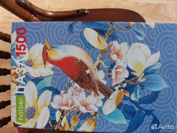 Пазлы 1500 элементов