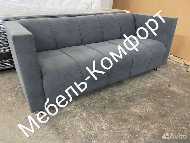 Диван в офис/Диван в кафе/Диван в салон красоты