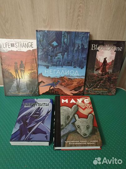 Манга Комиксы