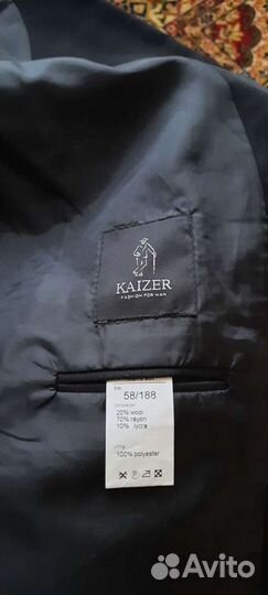 Мужской костюм Kaizer