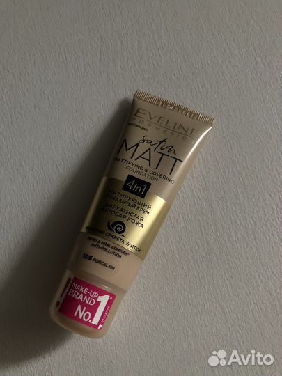 Тональный крем