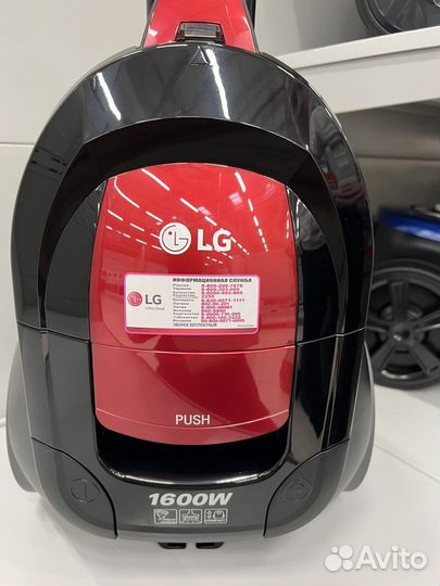 Пылесос LG VC5316nndr новый
