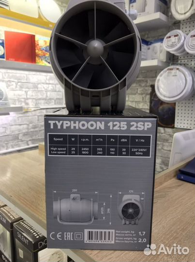 Канальный вентилятор typhoon 125 2 SP PRO