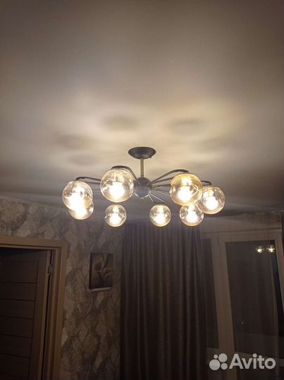 Люстра потолочная подвесная бу
