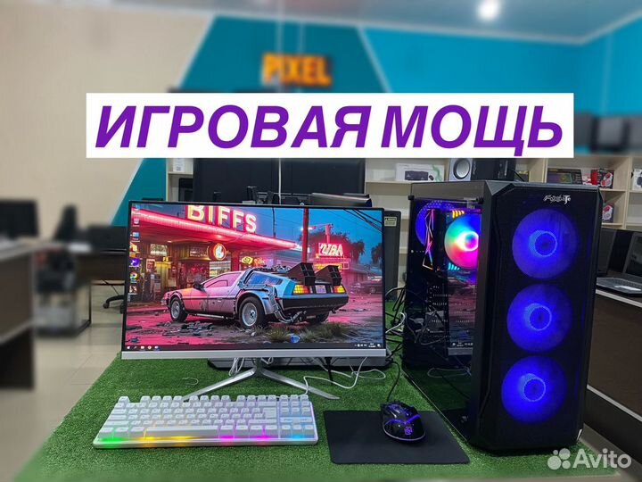 Мощный игровой компьютер с монитором