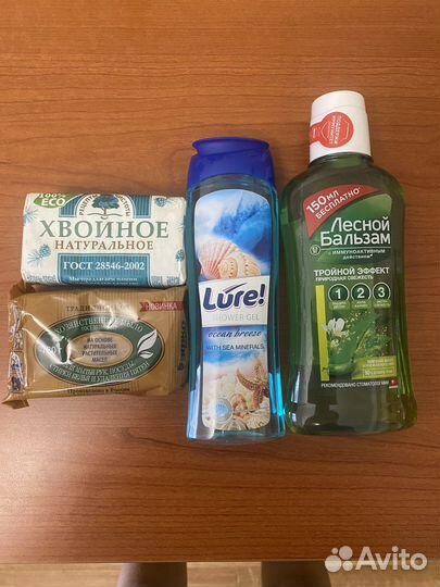 Гель для душа и ополаскиватель