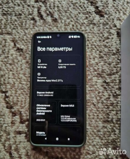 Xiaomi Mi 9 Lite, 6/128 ГБ