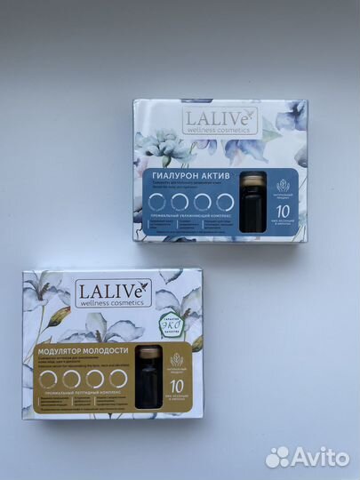 Сыворотка для лица увлажняющая с пептидами новая