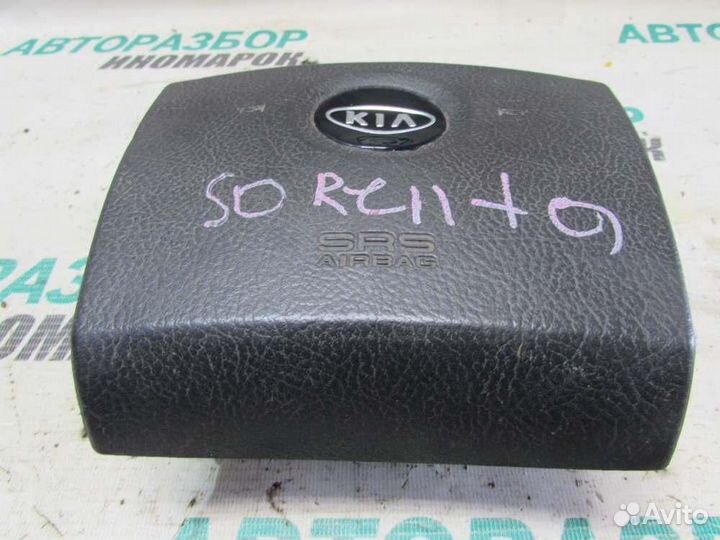 Подушка безопасности в рулевое колесо для Kia Sorento 1 2002-2009г