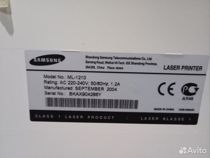 Принтер Samsung ML-1210