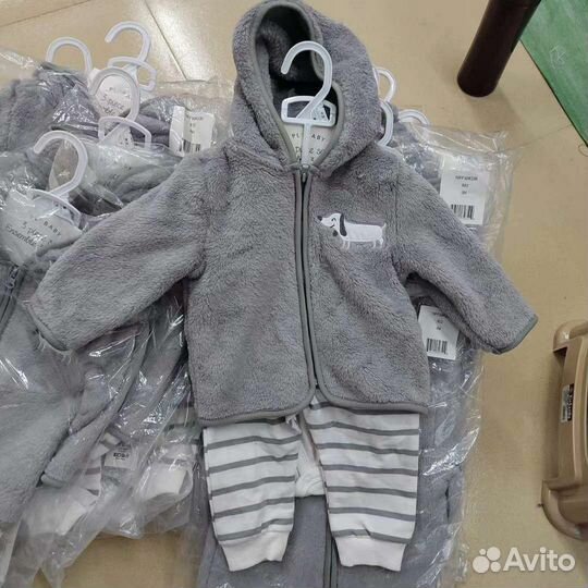 Костюм тройка