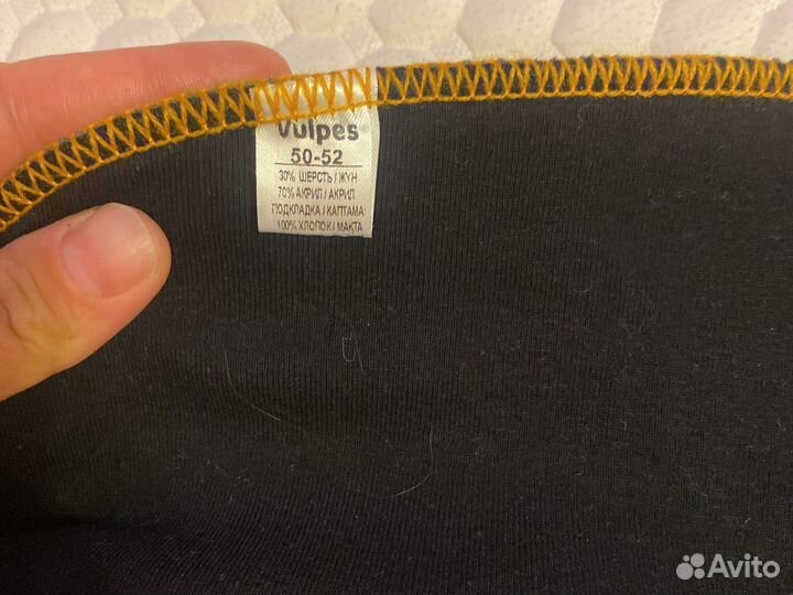 Шарф манишка детский