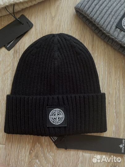 Шапка stone island
