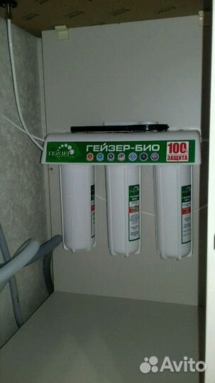 Установка фильтров Гейзер/Барьер/Аквафор и тд, для