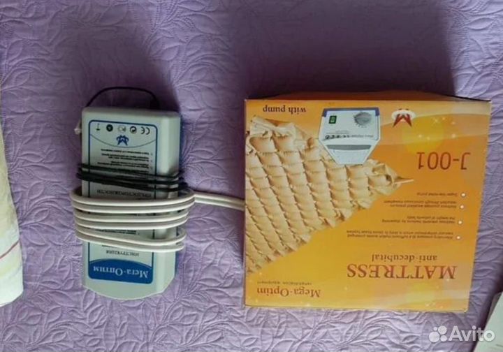 Матрас противопролежневый