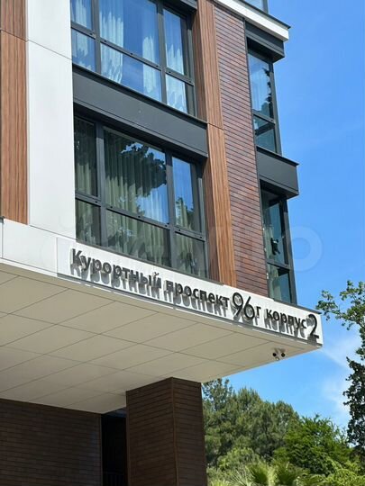 1-к. апартаменты, 36 м², 4/7 эт.