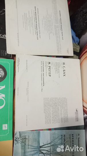 Винил классика, Бах, Моцарт, Чайковский. Обмен