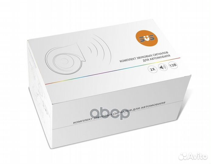 Сигнал звуковой (запчасть) 0450005000 SVS