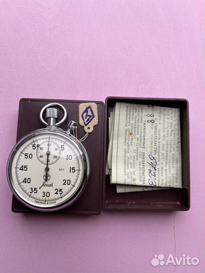 Секундомер СССР