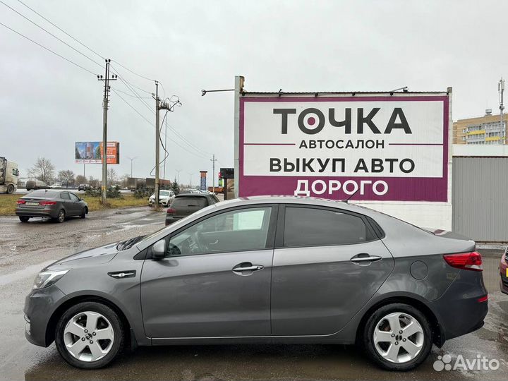 Kia Rio 1.6 AT, 2016, 180 400 км