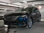 Mazda CX-9 2.5 AT, 2022