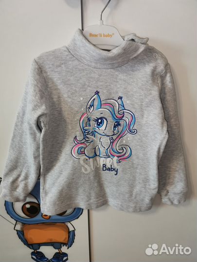 Термоводолазка фирмы Lokki 104