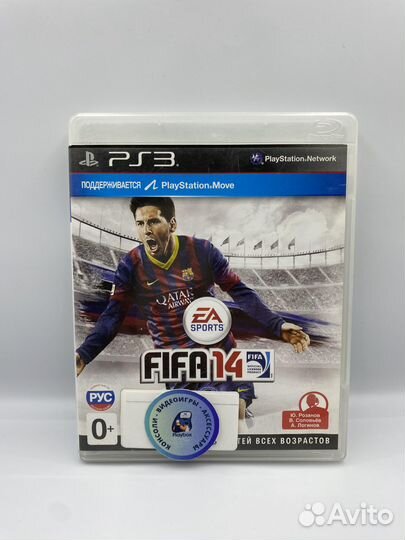 Fifa 14 PS3 (б/у, рус.)