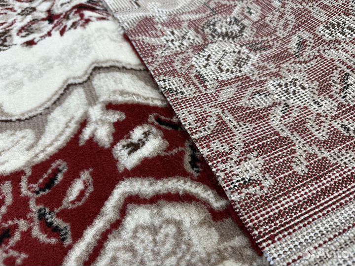 Дорожка ковровая 1.5м