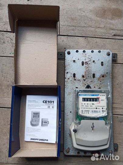 Счетчик электрический однофазный