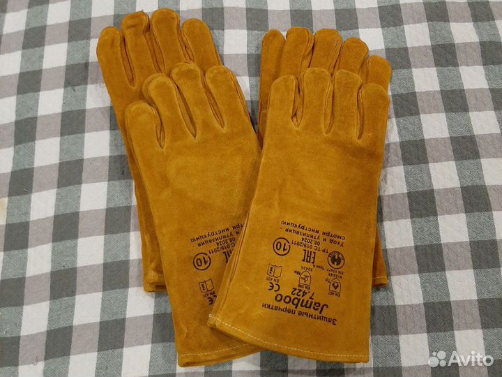 Спецодежда сварщика, литейщика