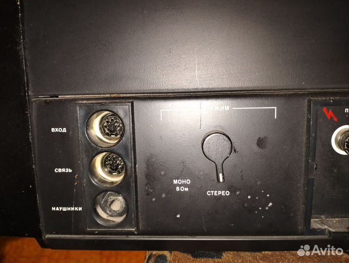 Усилитель корвет 100ум 048с