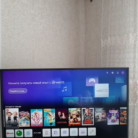 Телевизор lg SMART tv 50