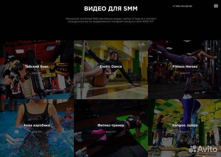 Видеограф / Видеосъёмка / Видеооператор / Видео