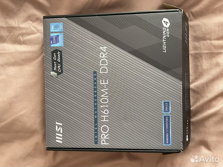 Материнская плата MSI pro h610m e ddr4