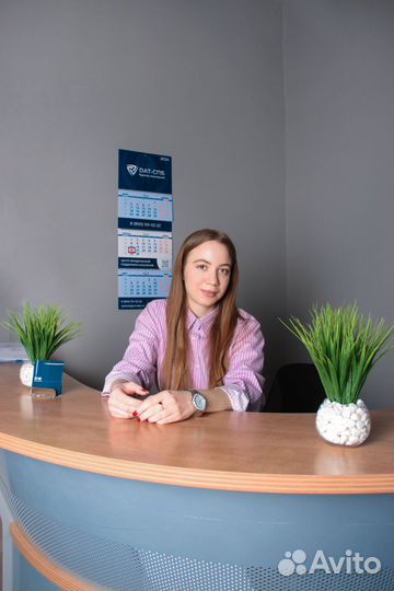 Персональный ассистент, администратор