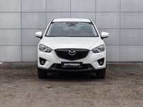 Mazda CX-5 2.5 AT, 2013, 143 025 км, с пробегом, цена 1 799 000 руб.