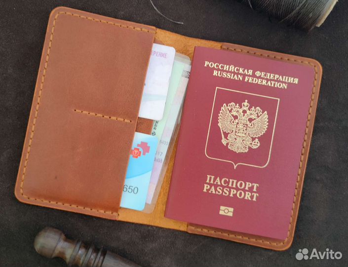 Обложка на паспорт